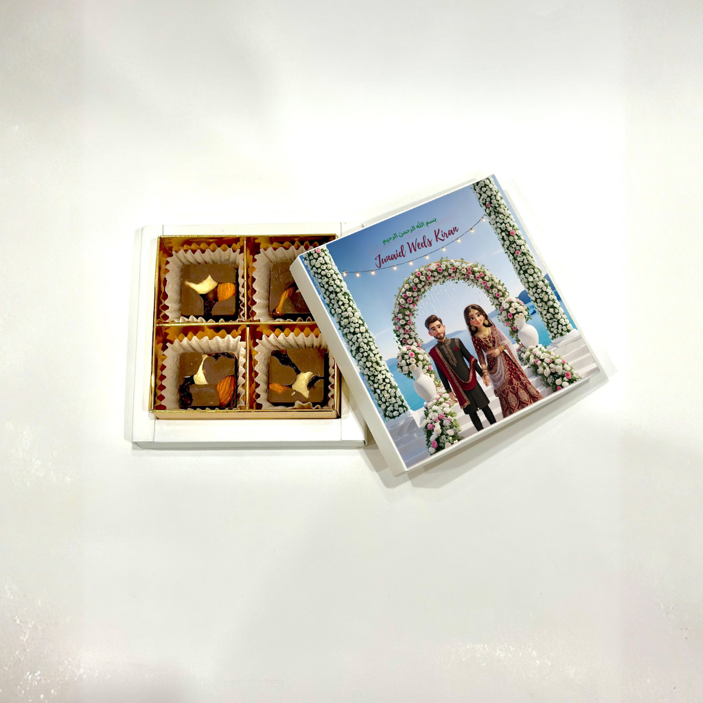 Nikkah Noor Bid Box