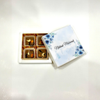 Nikkah Mubarak Bid Box – Elegant Wedding Gifting