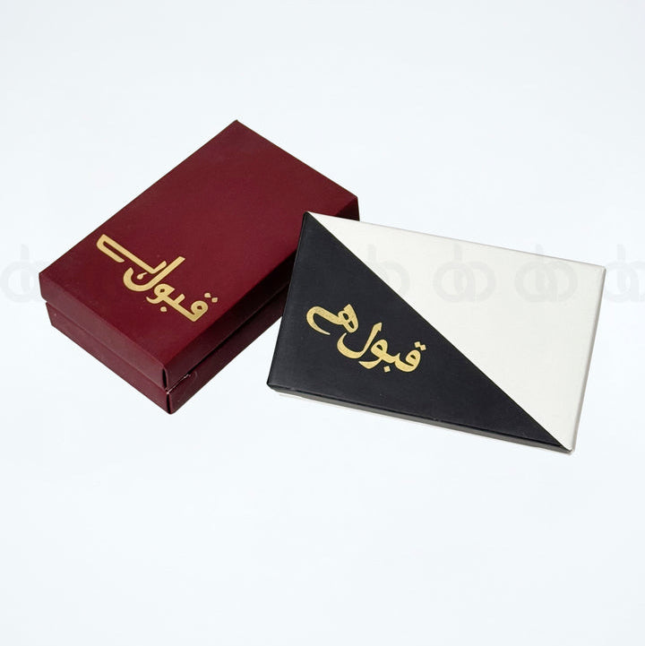 Qubool Hai Keepsake Box – Elegance in Simplicity