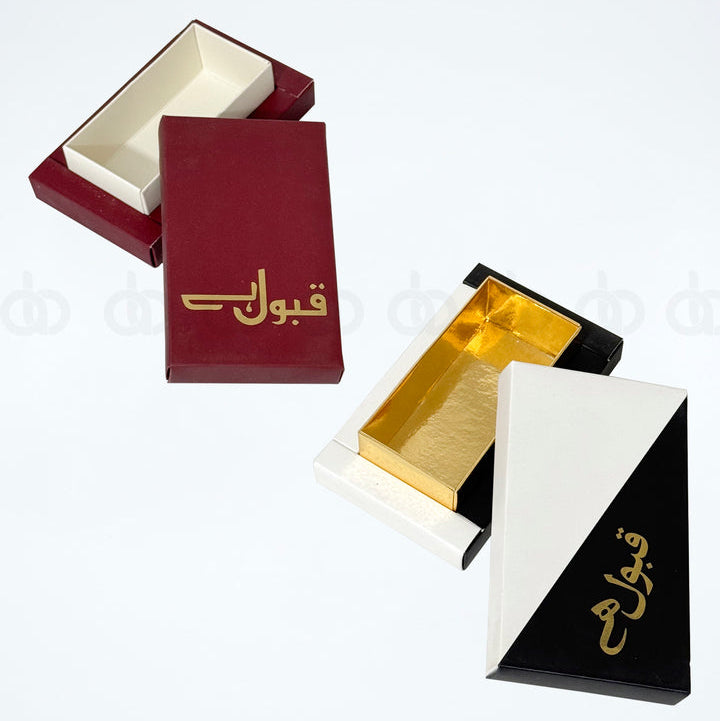 Qubool Hai Keepsake Box – Elegance in Simplicity