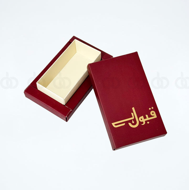 Qubool Hai Keepsake Box – Elegance in Simplicity